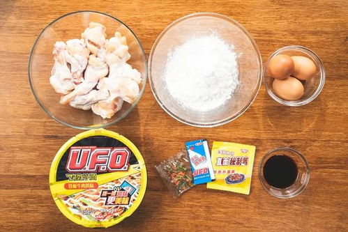 一口入魂,淘寶有哪些好吃的拌面