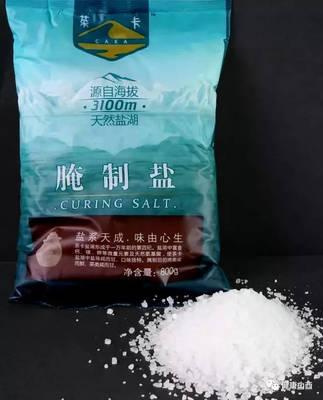 百味之首是什么?幫您了解來自天空之境的優質食鹽“茶卡湖鹽”